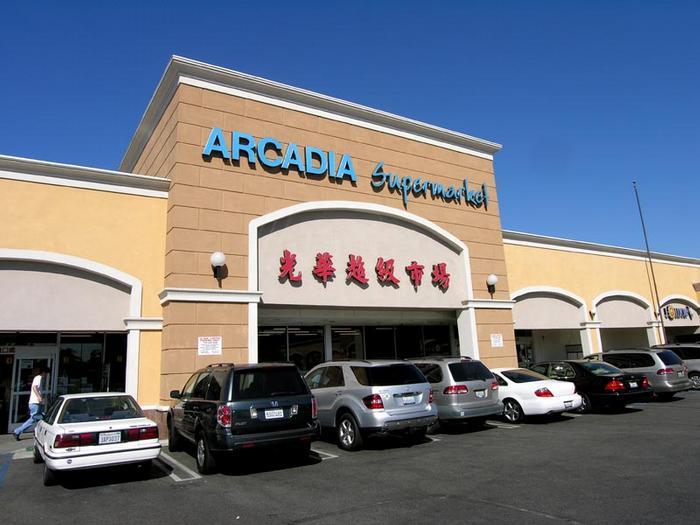 Arcadia_Supermarket